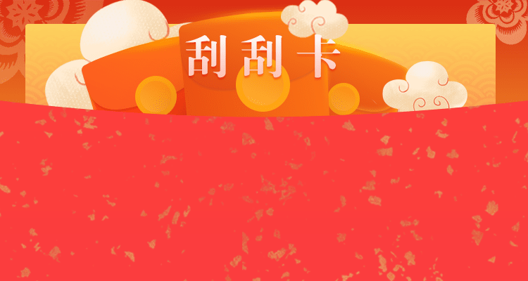 加拿大PC预测,28在线,PC预测结果咪牌,加拿大pc预测结果,加拿大PC预测网,加拿大2.8预测,在线预测