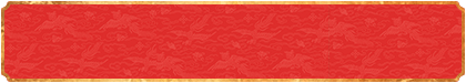 加拿大PC预测,28在线,PC预测结果咪牌,加拿大pc预测结果,加拿大PC预测网,加拿大2.8预测,在线预测